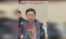 唐山女孩最新爆料新闻,揭露校园暴力事件内幕