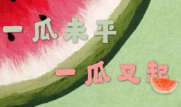 本周娱乐最新吃瓜新闻,明星恋情反转、热门剧集幕后揭秘，热点事件大盘点